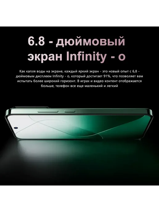 Смартфон YFQTXLW M15pro 12/512 ГБ, черный, фото 3