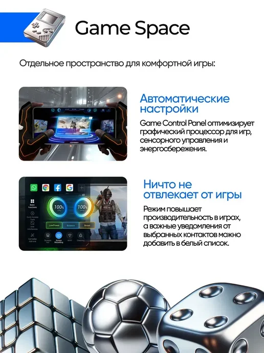 Смартфон Hanor P70 Pro, Подарок Global 8 256 ГБ, 512 ГБ, 6000 мАч, фото 7