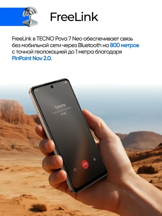 Смартфон Hanor P70 Pro, Подарок Global 8 256 ГБ, 512 ГБ, 6000 мАч, фото 8