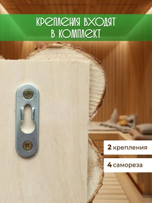 ProDosky Панно из можжевельника Медведь 35-70, бежевый, фото 3