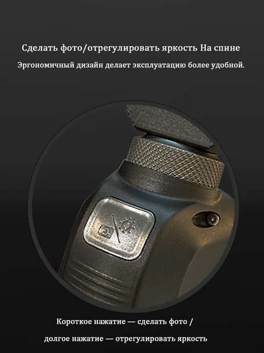 REYUECAM 3,9 мм эндоскоп поворотный для смартфона, серый, фото 6