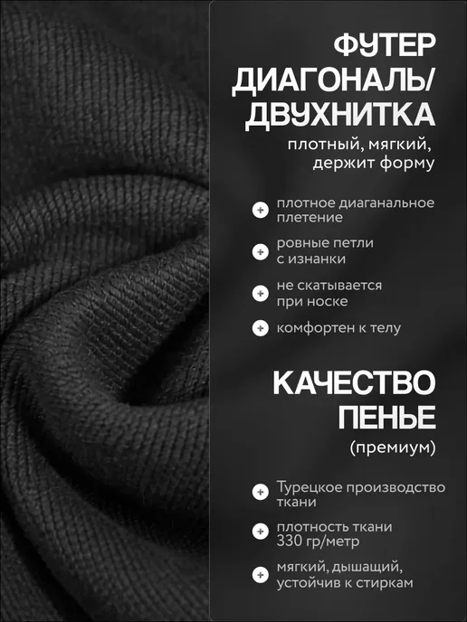 Vector Территория спорта Спортивные штаны домашние трико осенние, серый, фото 8