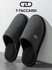 Тапочки домашние закрытые комнатные T.TACCARDI 447252841 купить за 531 ₽ в интернет‑магазине Wildberries