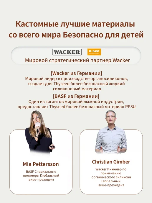 накладки на грудь для кормления 1 шт, 1 шт, фото 3
