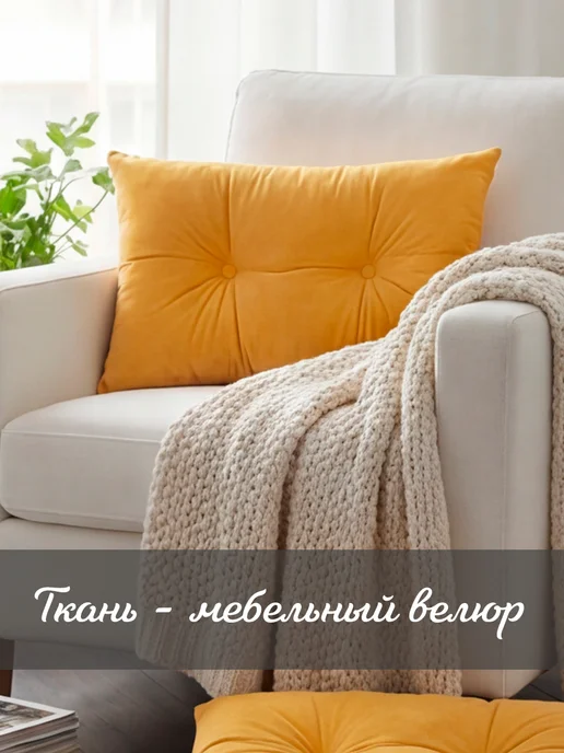 Bulagina Подушки декоративные 50х30 см на диван, 2 шт, 60x40 см, 2 шт, фото 4