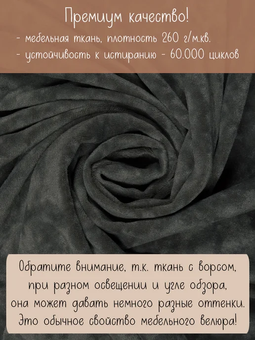 Bulagina Подушки декоративные 50х30 см на диван, 2 шт, 60x40 см, 2 шт, фото 2