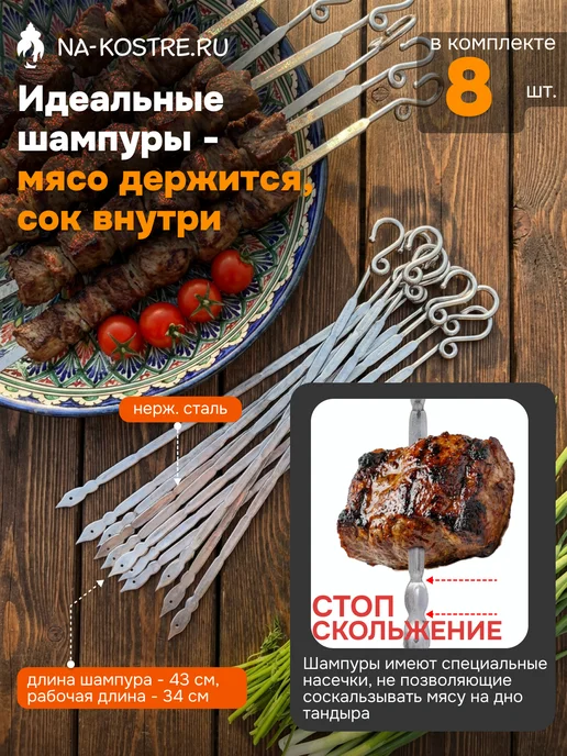Тандыры Амфора Тандыр Донской со съемной крышкой и комплектом, вариант, фото 7