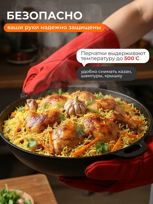Тандыры Амфора Тандыр Есаул с откидной крышкой и термометром, откидной крышкой и, фото 8