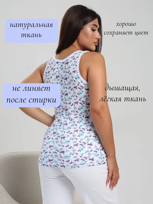 Lady ViAn Майка бабушкина короткая хлопок, белый, фото 3