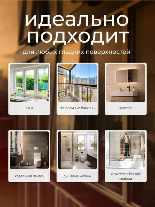 Lolocandy Мойщик окон робот, белый, фото 2