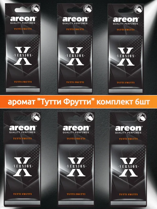 areon Ароматизатор для автомобиля и дома Tutti Frutti 3шт, 6 шт