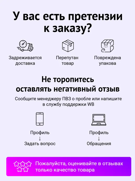 areon Ароматизатор для автомобиля и дома Tutti Frutti 3шт, 6 шт, фото 4