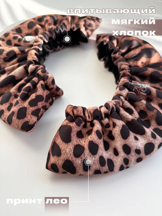 2Loop Чехлы сушки для коньков Леопард двухслойные, черный, фото 3