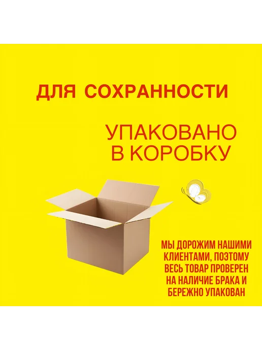 Самолет модель, белый, фото 4