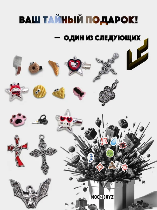 moozdayz Накладные ногти с дизайном и клеем длинные с 3д, черный, фото 2