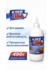 Клей ПВА мебельный 500 гр 447373646 купить за 295 ₽ в интернет‑магазине Wildberries
