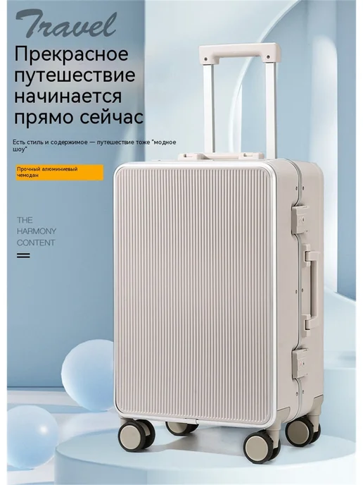Samsonite Чемодан ABS пластик, 40 л, фото 2