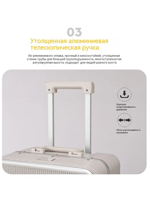 Samsonite Чемодан ABS пластик, 40 л, фото 7