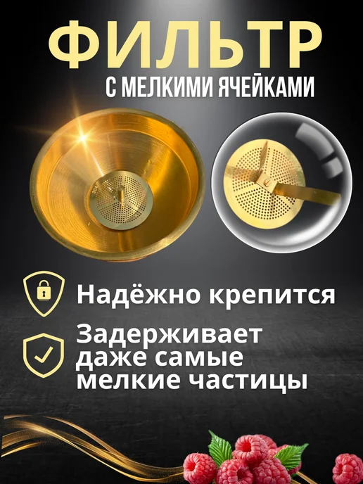 ДарлинаДом Воронка для бутылок и банок, желтый, фото 2