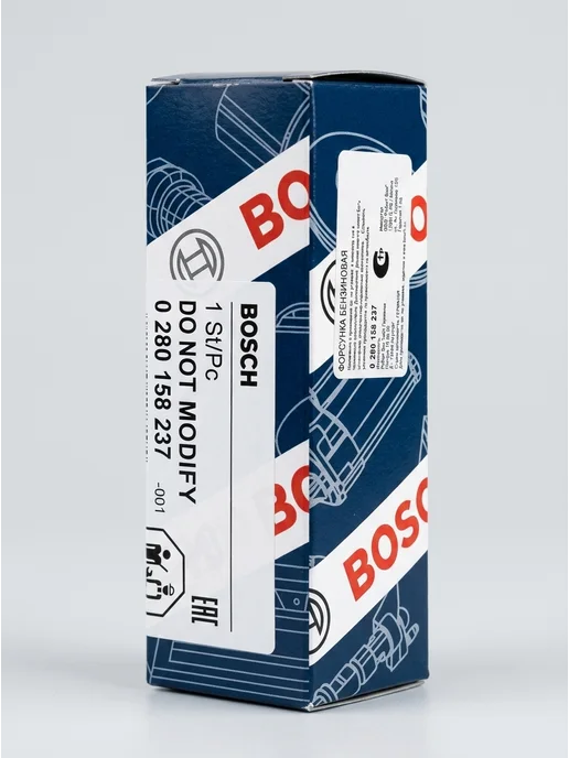 BOSCH Форсунки для УАЗ Патриот Хантер ЗМЗ 409 комплект 4 шт, 4 шт, фото 8