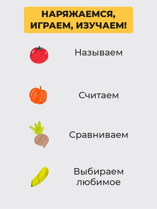 Швейные истории Футболки для новорожденных набор 3 штуки, белый, фото 7