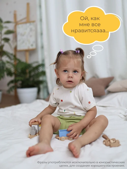 Швейные истории Футболки для новорожденных набор 3 штуки, белый, фото 8