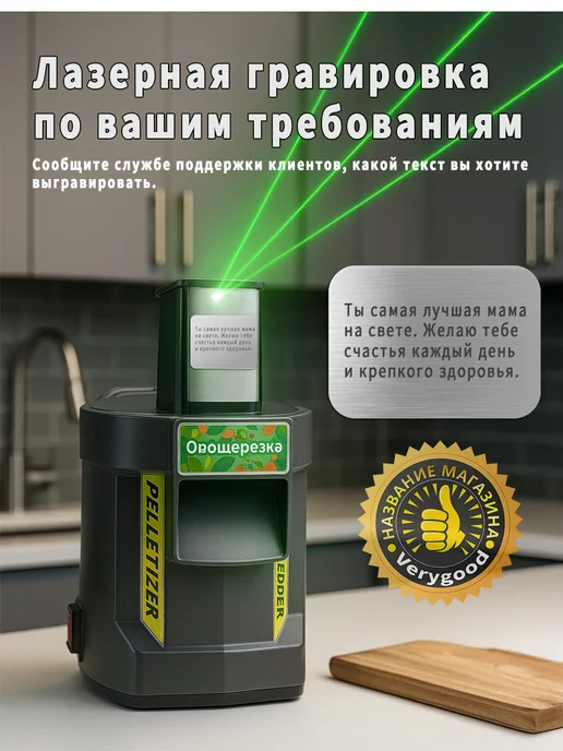 Электрическая овощерезка 3 лезвия, коричневый, фото 3