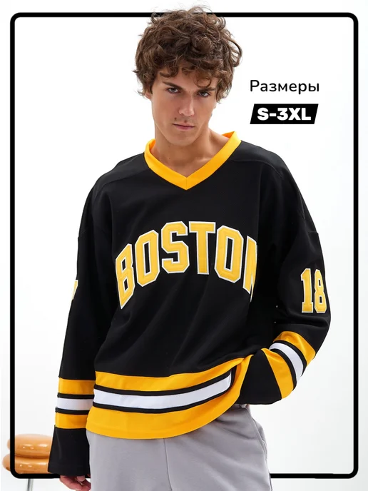 StarSport Джерси хоккейная майка NHL Boston Gilmore, вариант