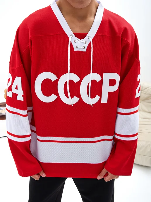 StarSport Джерси хоккейная майка NHL СССР, вариант