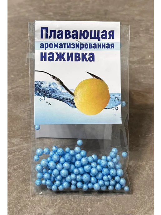 Силиконовая плавающая приманка для рыбалки тутти-фрутти, вариант, фото 2