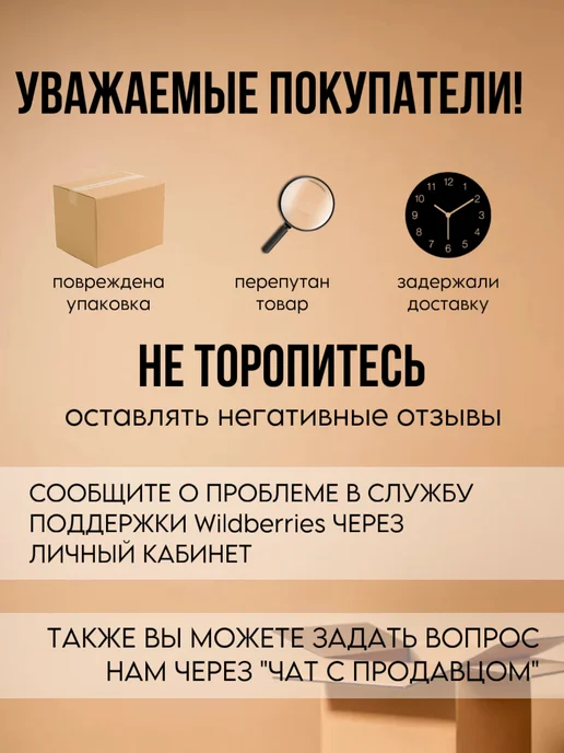 Щетка для мытья окон магнитная, белый, фото 6