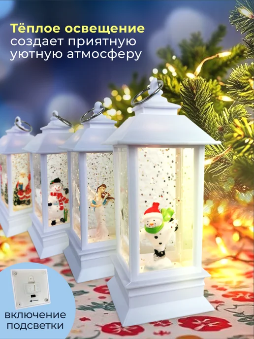 Fatrei Новогодний фонарь со снегом светильник с подсветкой снеговик, белый, фото 2