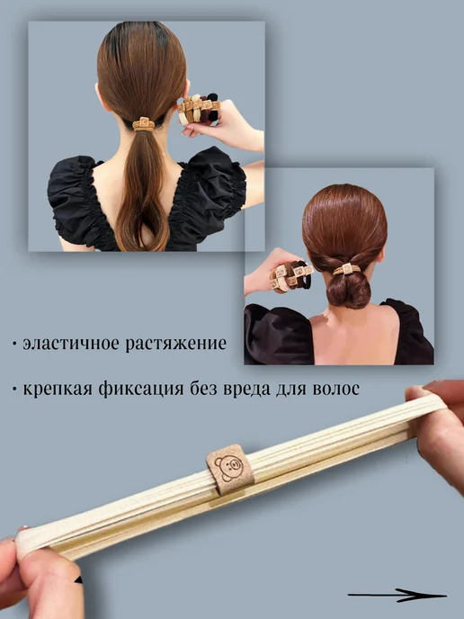 Cute Joy Большой набор тканевых резинок для волос, черный, 137 шт, фото 4