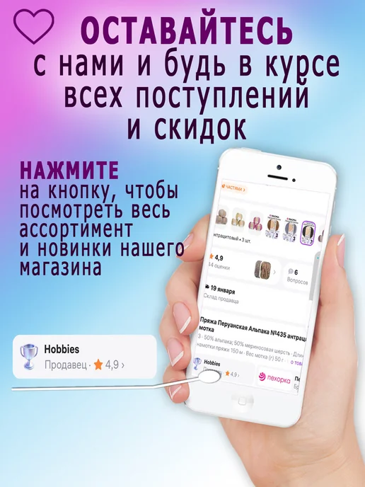 HEMLINE 419.00 Булавки безопасные английские 23 мм 50 шт, 50 шт, фото 4