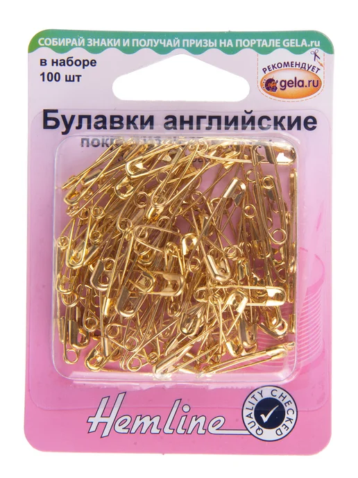 HEMLINE 419.99.100 Булавки английские 19 мм и 23 мм 100 шт, 100 шт