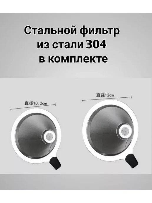 Coffeekoff Кемекс для кофе, Кофейник стеклянный, 400 мл, 600 мл, фото 5