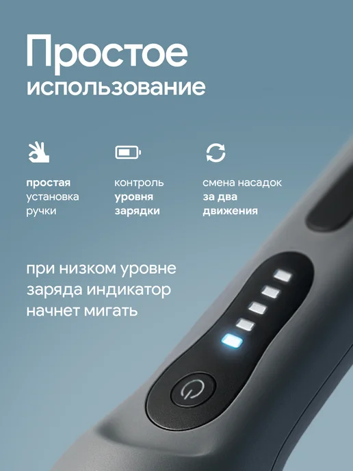 Hallt Щетка для уборки дома электрическая, серый, фото 3