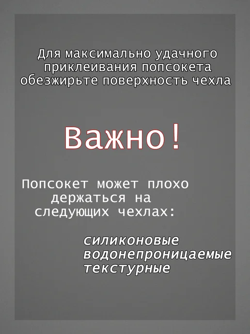 Твои Значки Попсокет Семья Шпиона, розовый, фото 2