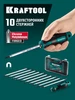 Набор ударных отверток IMPACT 13 шт 25035 Kraftool 447553249 купить за 5 164 ₽ в интернет‑магазине Wildberries