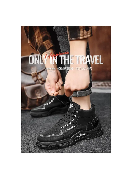 Нескользящие износостойкие ботинки Martin,серо-черный, черный, фото 2