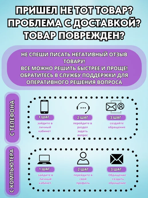 Пирсинг обманка 165 точек + 2 кольца, для лица и тела, серый, фото 7