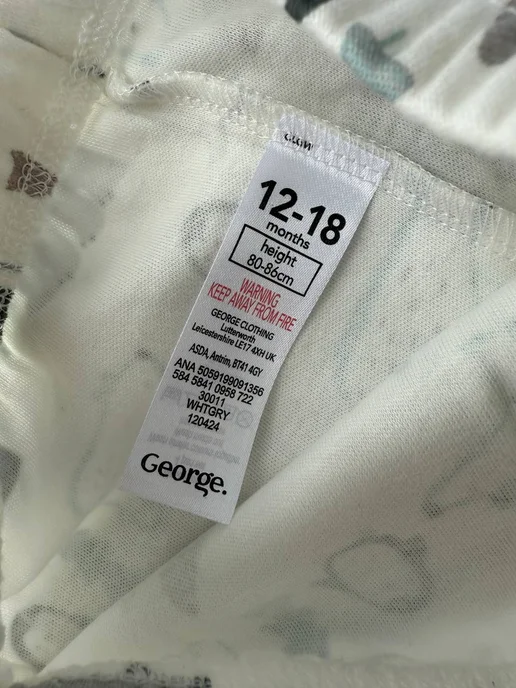 George Пижама, белый, фото 6