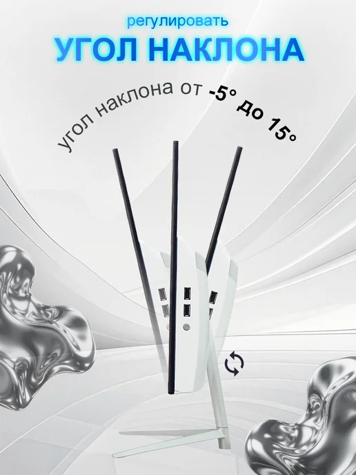 Моноблок для работы и учёбы i7-16 1024ГБ 23 8", 512 ГБ, фото 4
