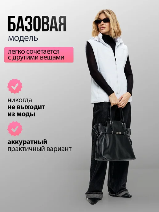 T&H Жилетка безрукавка утепленная со съемным капюшоном, белый, фото 6