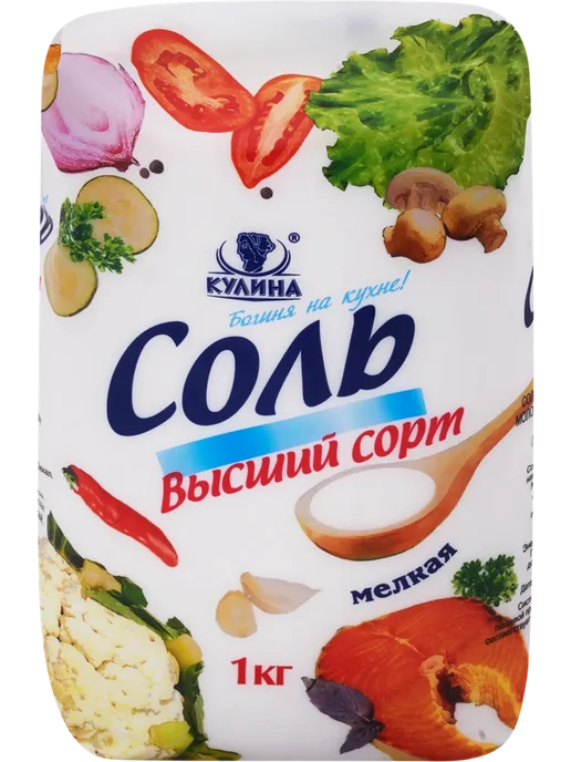 Соль КУЛИНА мелкая 1кг, 1 кг, фото 2