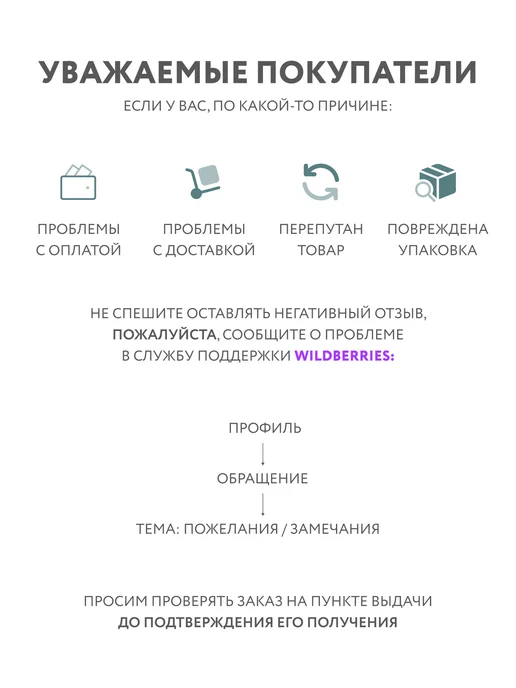 Подвесные деревянные качели, вариант, фото 7