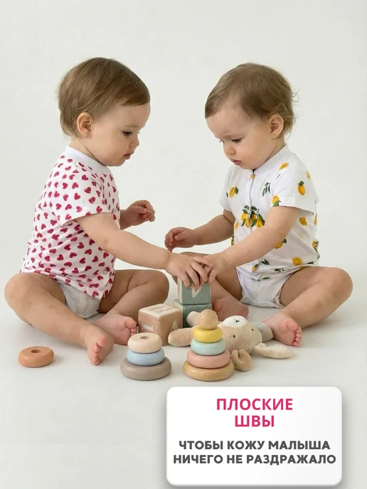 Мукоша Набор кофточек для малышей на кнопках 4 штуки, розовый, фото 3