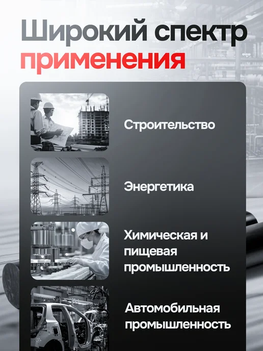 Полиацеталь листовой 5мм (250х250мм) ПОМ-С, 250x250 мм, фото 7