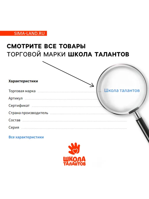 Market_Канцелярия Настольные шпаргалки «Математика 5-9 класс», вариант, фото 5