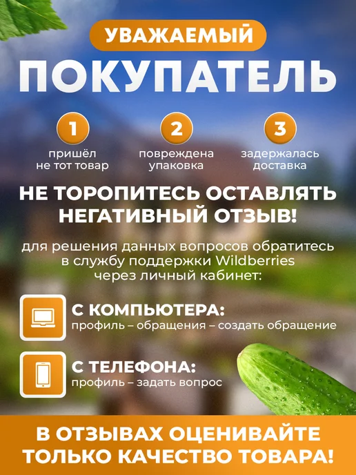 GasArt Спанбонд белый укрывной 60 1,6*20м, 20 м, фото 2